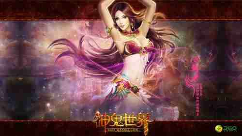 DF社《地铁：离去》增强版技术分析 顶尖光线追踪画面